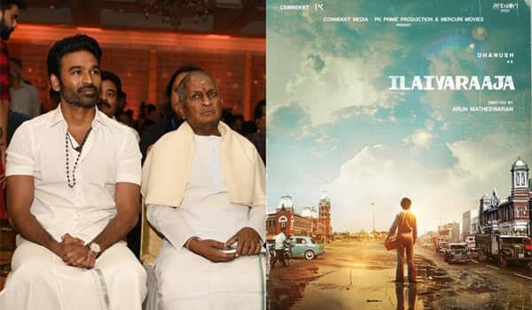 Will-the-Ilayaraja-biopic-start-this-year
