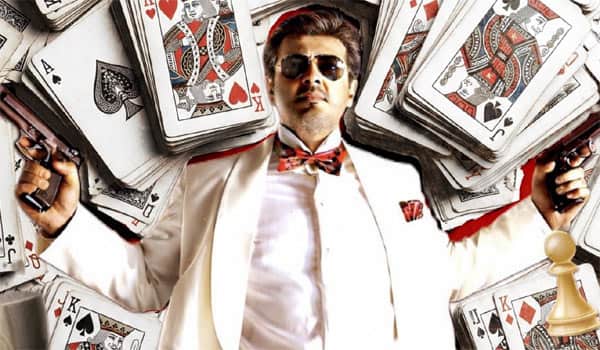 Mankatha-collects-1.5-crores-in-ticket-bookings