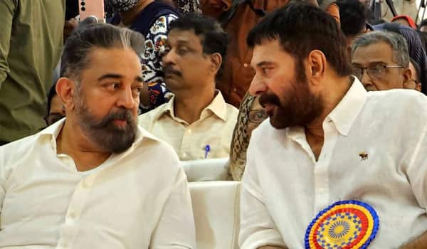 Kopperunchozhan,-Pisiranthayaar-are-our-friends-Kamal-congratulates-Mammootty-on-Padma-Bhushan