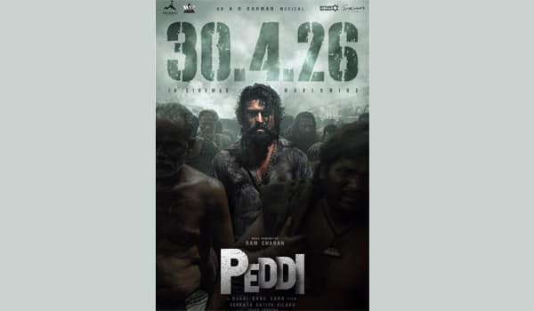 PEDDI-postponed-to-April-30