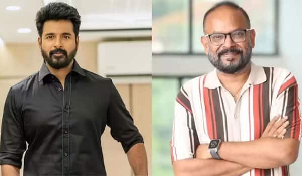 Sivakarthikeyan-and-Venkat-Prabhus-new-film-postponed