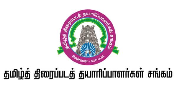 Refusal-to-ban-Producers-Council-elections