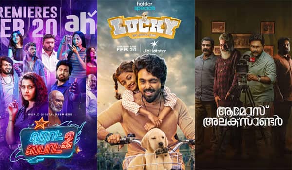 From-comedy-to-crime-thriller-This-weeks-OTT-releases......!