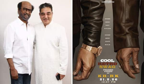 Rajinikanth,-Kamals-film-announcement-to-be-released-tomorrow