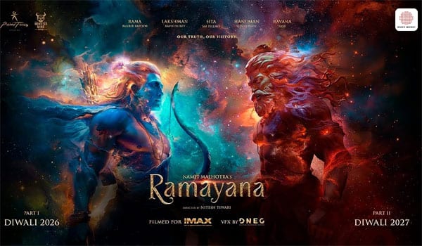 Ramayana-to-be-screened-in-the-US-to-gauge-public-opinion