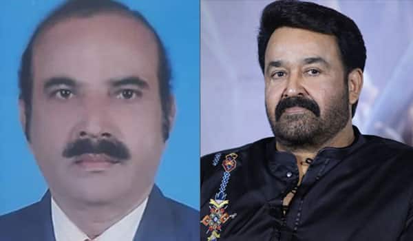 Actor-who-co-starred-with-Mohanlal-in-his-first-film-passes-away