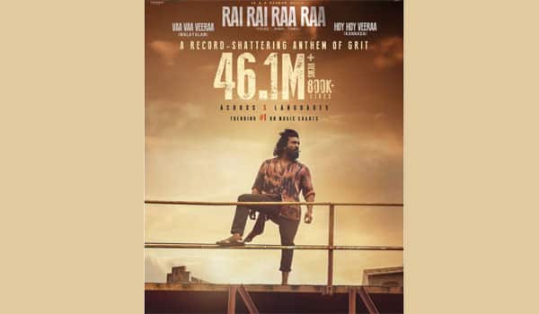 AR-Rahmans-Telugu-Peddi-song-sets-new-record
