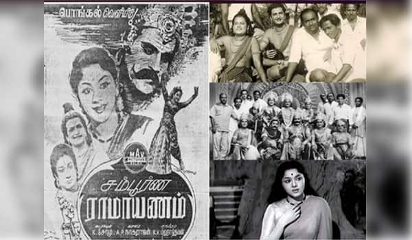 Flashback-Rajaji-praises-Sivaji-Ganesan