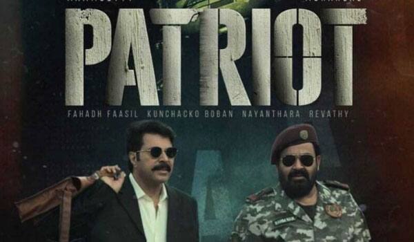 Kerala-cinemas-suddenly-protest-against-screening-of-Patriot