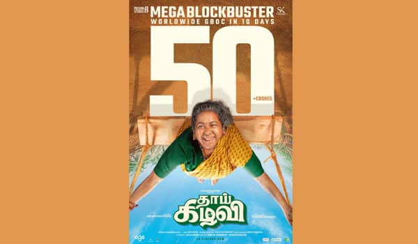 ThaaiKizhavi-grossed-50-crores-in-10-days