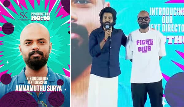 Sivakarthikeyan-to-introduce-a-new-director-in-his-10th-film