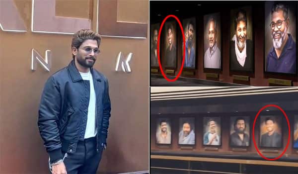Allu-Cinemas-Wall-of-Fame---Allu-Arjun-gave-space-to-Atlee