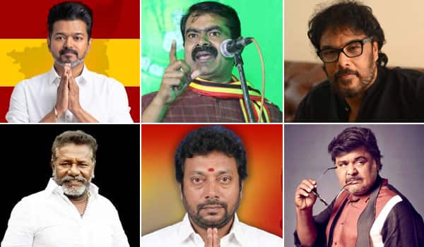 2026-Assembly-Elections-Filmmakers-entering-the-fray