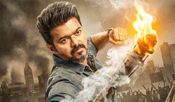 Jananayagan-movie-leak,-500-crore-business-affected,-what-is-Vijay-going-to-do...