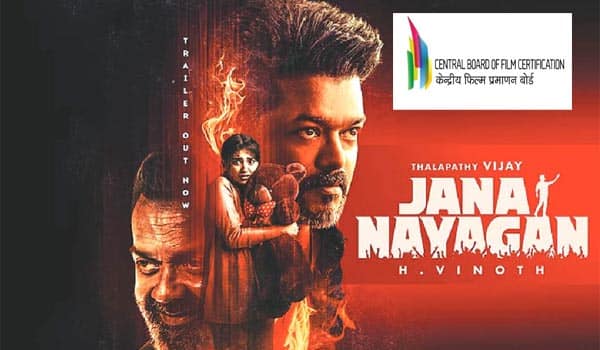 Jananayagan-Leak-Baseless-allegations-Censor-Board-report
