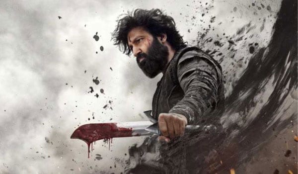 Bharat-Varsha,-a-historical-film-starring-Gopichand