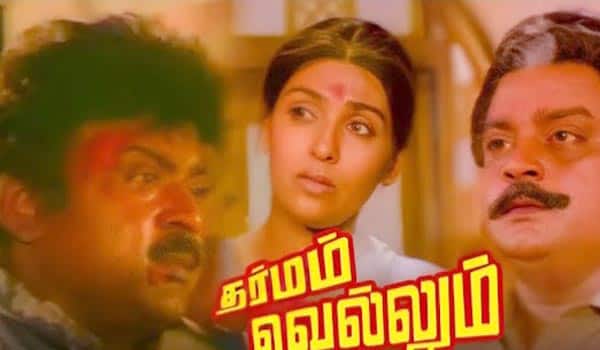 Flashback-The-defeat-that-left-Vijayakanth-in-a-state-of-shock