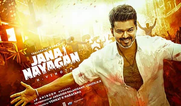 Wont-Jananayagan-release-on-April-24