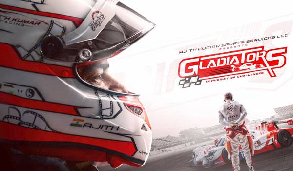 Gladiators-Ajiths-race-documentary-ready-for-release