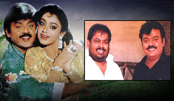 Flashback-Ibrahim-Rowther,-who-wrote-the-story-for-Vijayakanth