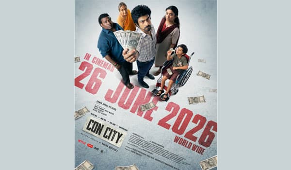 Here-is-the-release-date-of-Arjun-Das-Khan-City