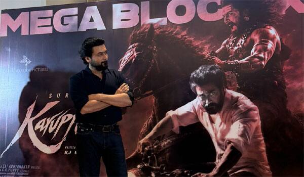 The-film-ends-in-half-an-hour...-RJ-Balajis-vision-is-black-Suriyas-speech