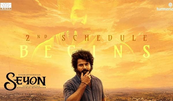 Seyon-Second-Schedule-Begins