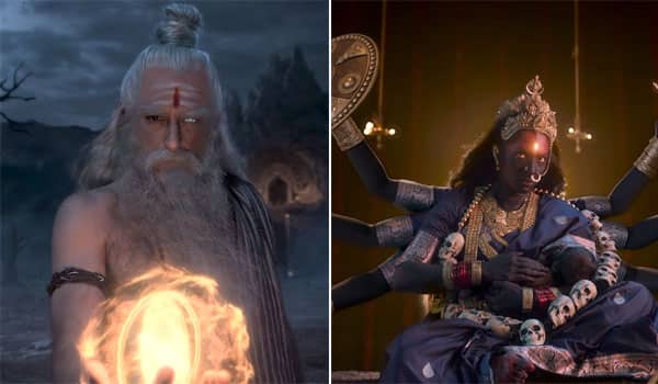 Mahakalito-release-on-January-8-next-year