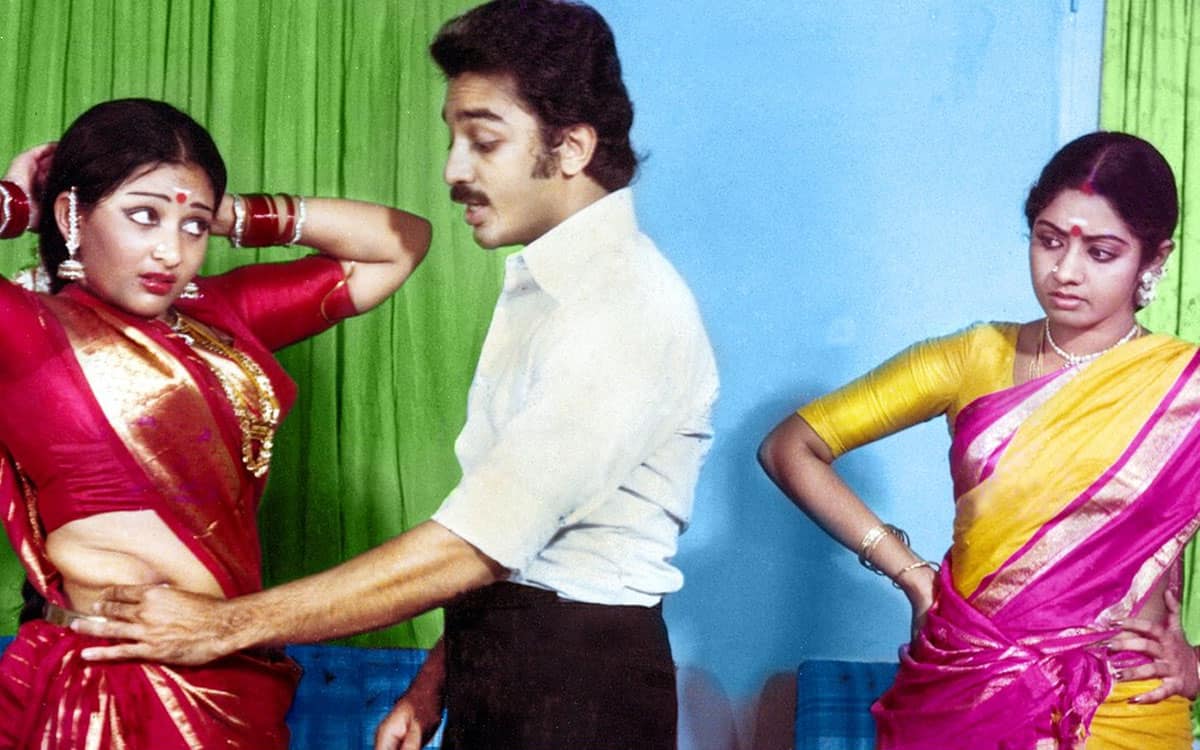 Flashback-Again...-Again...-Change.-The-super-hit-Meendum-Kokila