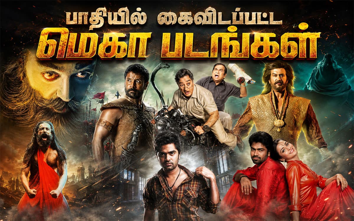 From-Marudhanayagam-to-Sangamithra...-half-dropped-mega-films
