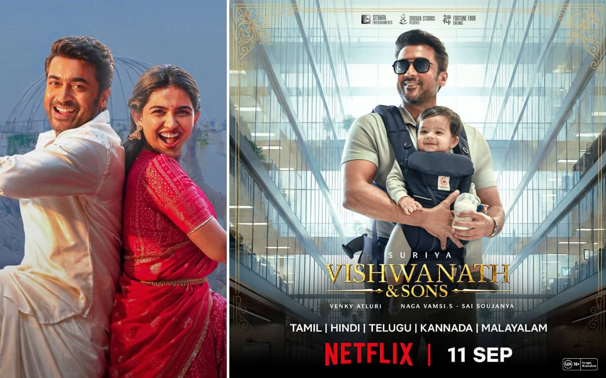 Vishwanath-&-Sons-on-OTT-on-September-11