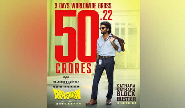 Dragon-crosses-Rs.-50-crore-collection