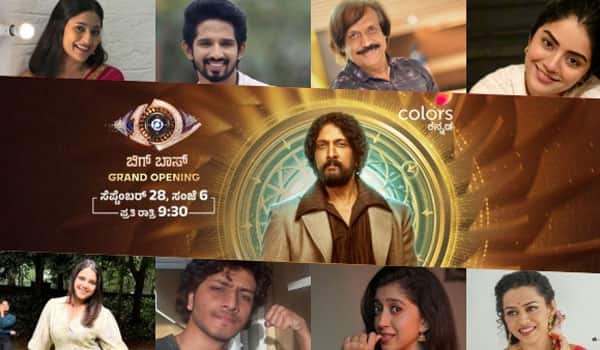 Bigg-Boss-Kannada-12-resumes-after-a-10-day-break