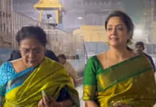 jothi movie review in tamil