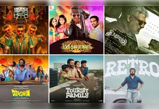  ஐந்தே மாதங்களில் சதம் அடித்த 2025, சாதனையா? சோதனையா?