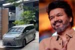 விஜய் வாங்கிய புதிய சொகுசு காரின் விலை 2.5 கோடியாம்