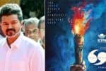 'விஜய் 69'  சிறிய பட்ஜெட் படமா ? இப்படி ஒரு தகவல் !!