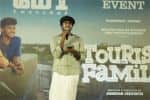 டூரிஸ்ட் பேமிலி இயக்குனர் யார் தெரியுமா?