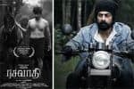 அர்ஜூன் தாஸிற்கு தாதா சாகேப் பால்கே விருது!; 'ரசவாதி' படத்திற்காக அவர் பெறும் 3வது விருது