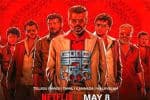 குட் பேட் அக்லி ஓடிடி ரிலீஸ் தேதி எப்போது?