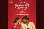 தலைவனாக விஜய் சேதுபதி, தலைவியாக நித்யா மேனன்!