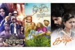 இந்த வாரம் 10 படங்கள் ரிலீஸ்