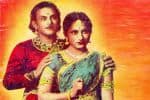 பிளாஷ்பேக்: வேதாள உலகம்: முதல் பேண்டசி பிரமாண்டம்