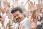 'ஜனநாயகன்' விஜய் பெயர் 'தளபதி வெற்றி கொண்டான்' ?