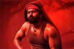 காந்தாரா படப்பிடிப்பில் விபத்து நடக்கவில்லை ; தயாரிப்பாளர் தரப்பில் விளக்கம்