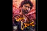 பிரதீப் ரங்கநாதனின் டுயூட் தீபாவளிக்கு வருகிறது