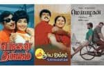 எங்கள் தங்கம், சூர்யவம்சம், மெய்யழகன் - ஞாயிறு திரைப்படங்கள்
