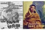 பிளாஷ்பேக்: லைலா - மஜ்னு: டப்பிங்கில் வெற்றி, ரீமேக்கில் தோல்வி