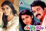 மோகன்லால் பட ரீமேக் : கல்யாணி பிரியதர்ஷனின் வித்தியாசமான ஆசை