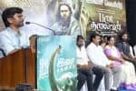 ரமணா 2 உருவாக வாய்ப்பு இருக்குதா?
